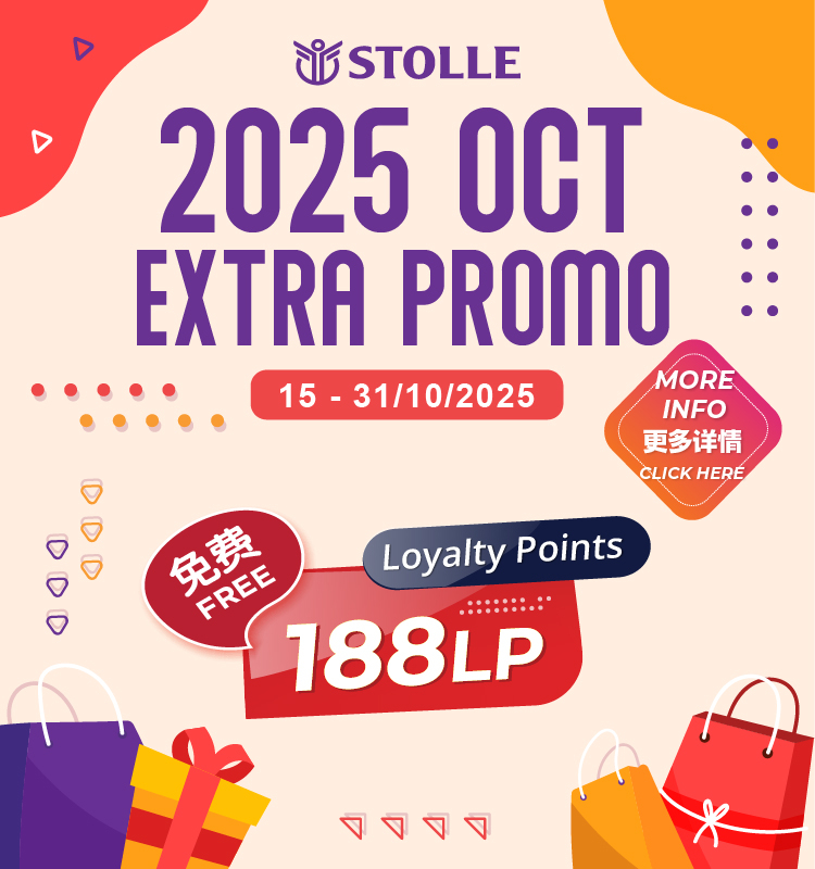 2025 Oct Xtra
