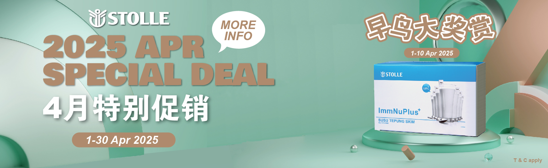 2025 Apr Promo
