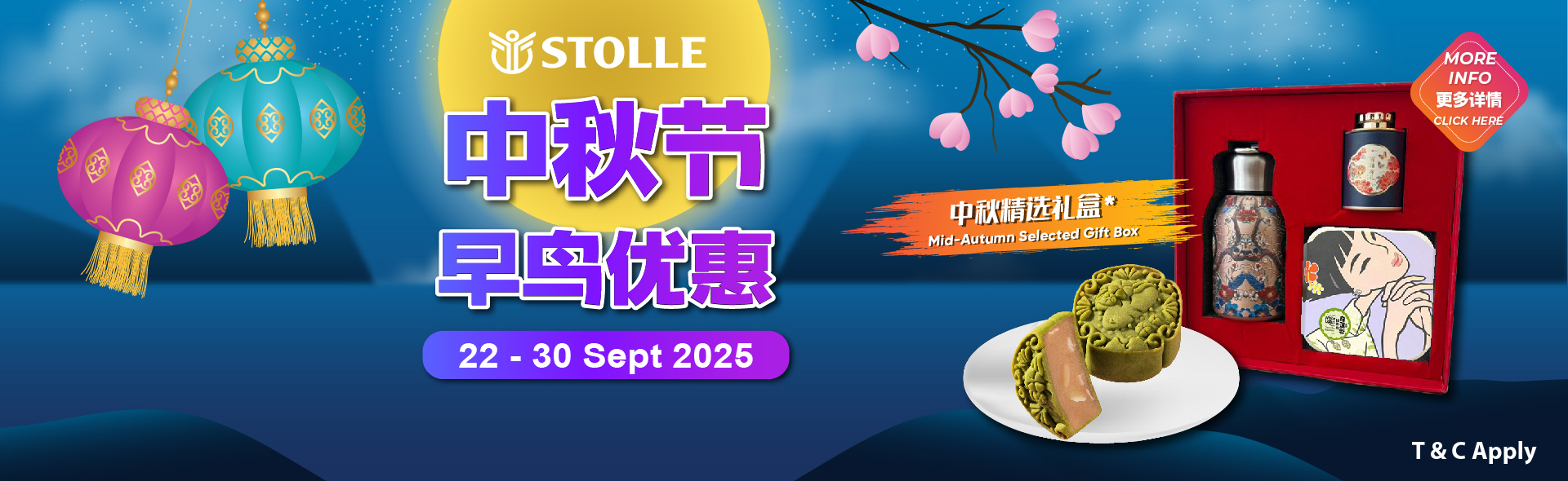 Mid Autumn Giftbox