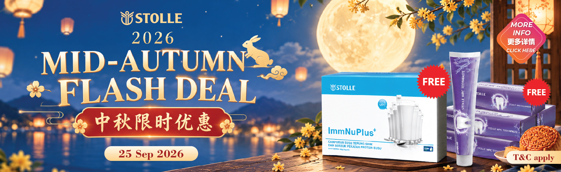 Mid-Autumn Flash Deal