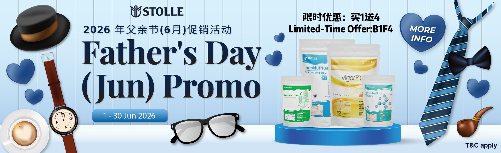 2026 JUNE Promo