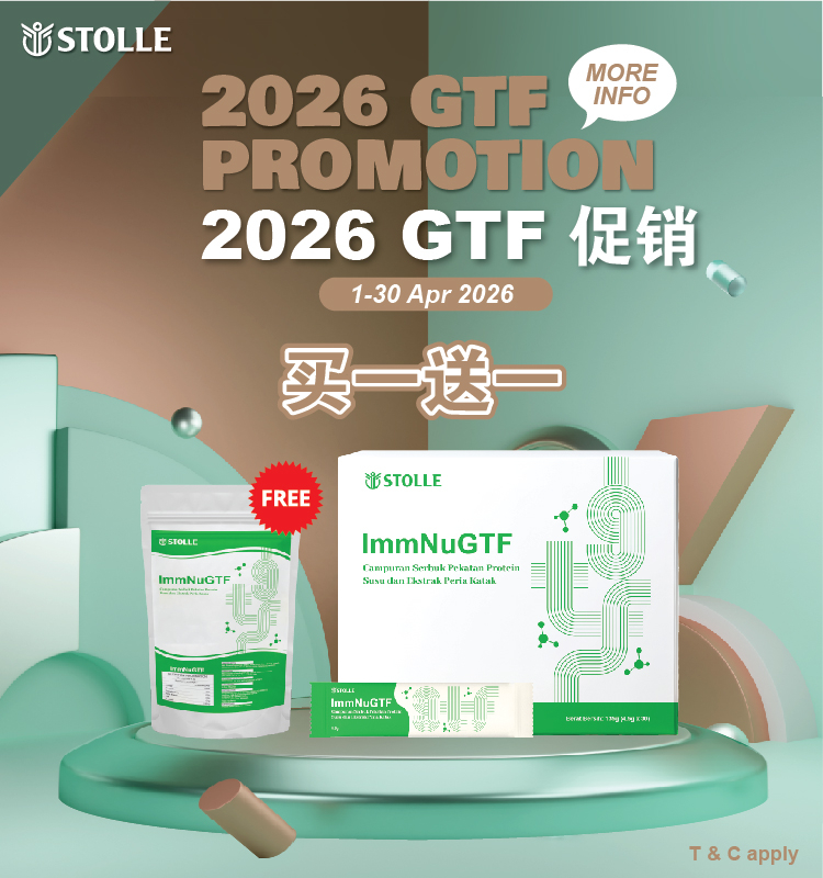 GTF Promo