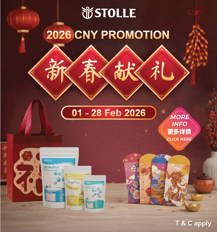 2026 CNY Promo