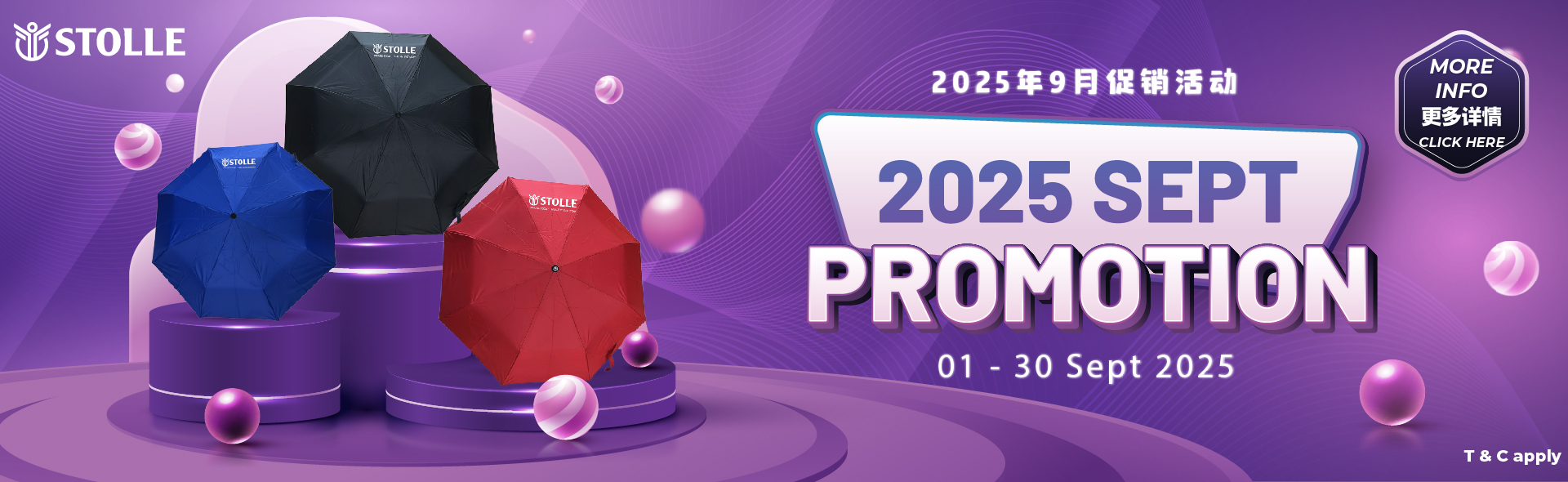 Sep 2025