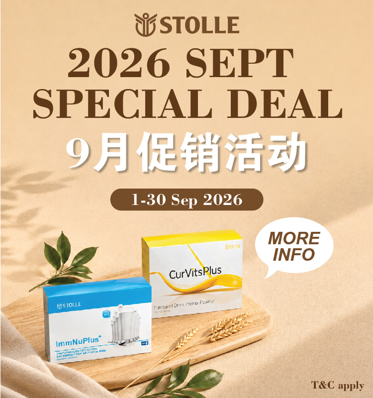 2026 Sep Promo