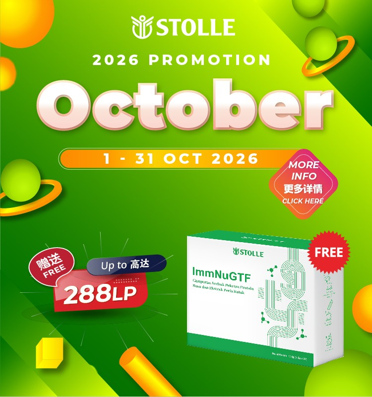 2026 Oct Promo