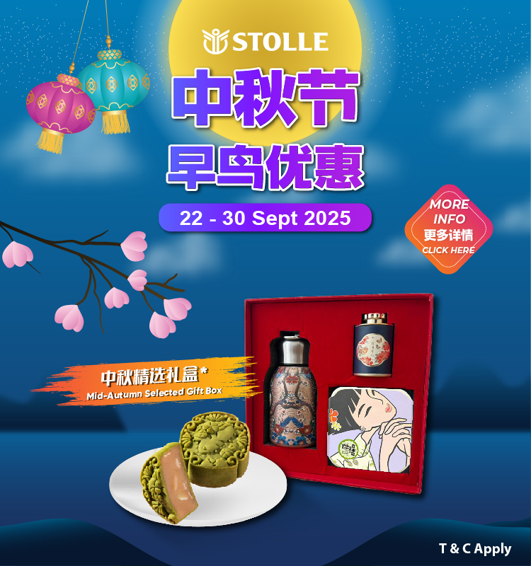 Mid Autumn Giftbox