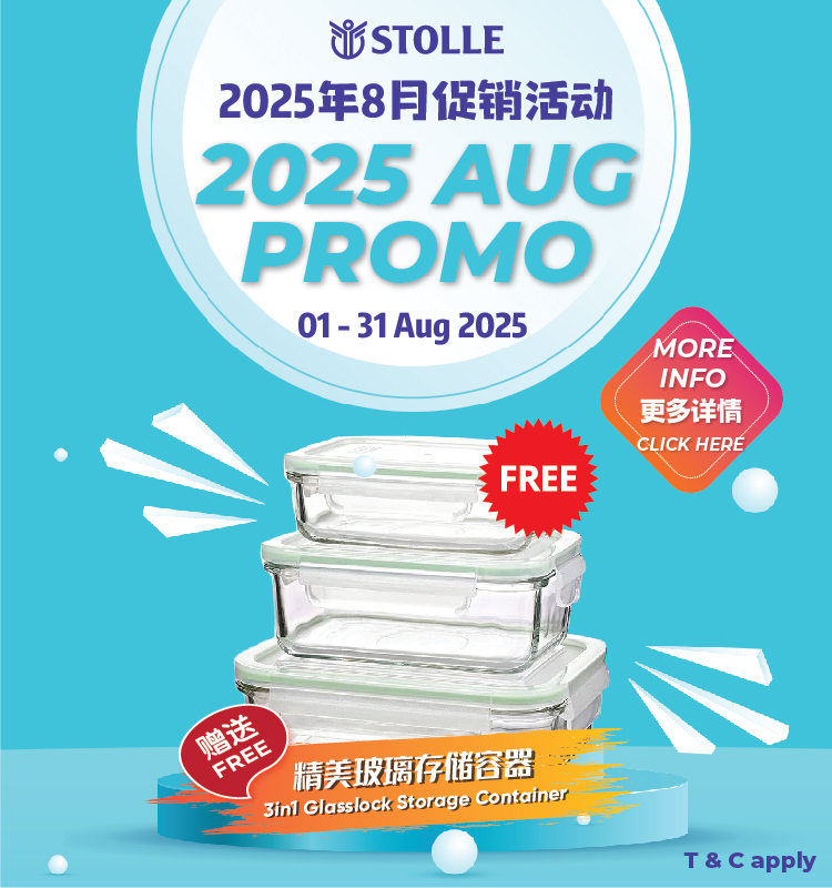 2025 Aug Promo