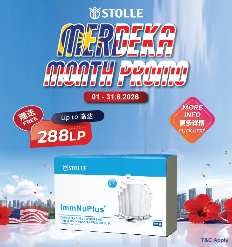 2026 Aug Promo